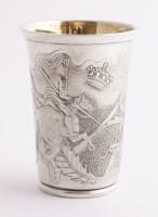 Lot 264 - A modern silver beaker