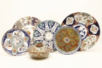 Lot 1333 - Two Imari chargers