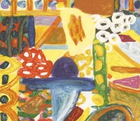 Lot 11 - Gillian Ayres (British