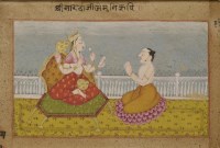 Lot 111 - An Indian miniature painting