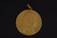 Lot 11 - Great Britain