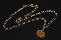 Lot 109 - South Africa