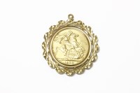 Lot 251 - A 1968 sovereign