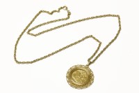 Lot 244 - An 1893 sovereign