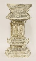 Lot 573 - A Japanese ivory shrine