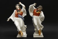 Lot 636 - A pair of Herend Hungarian peasant dancers