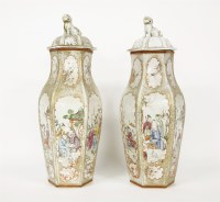 Lot 594 - A pair of 19th century Chinese vases and covers