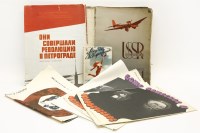 Lot 455A - Russian ephemera