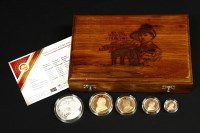 Lot 111 - South Africa