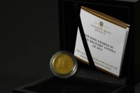 Lot 14 - Great Britain