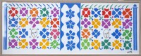 Lot 312 - Henri Matisse (1869-1954)
DÉCORATION MASQUES 
Original lithograph from The Last Works