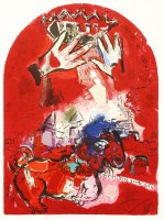 Lot 167 - After Marc Chagall (French/Russian