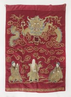Lot 449 - A gold thread needlework altar front