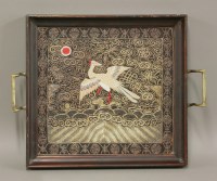 Lot 164 - An embroidered second civil rank badge