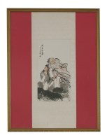 Lot 364 - He Sui (1888-1968)
REPUBLIC
an immortal holding a shoe