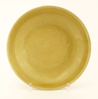 Lot 1420 - A Chinese dish