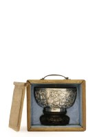 Lot 1251 - A Chinese silver bowl