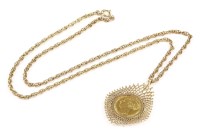 Lot 46 - A sovereign dated 1881