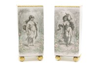 Lot 193 - A pair of 19th century hand painted French porcelain vases