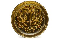Lot 376 - A David Eeles slipware charger