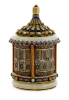 Lot 1266 - A Chinese silver gilt cigarette box and cover