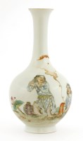 Lot 1483 - A Chinese famille rose vase