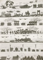 Lot 438 - Ai Weiwei (Chinese