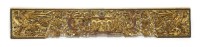 Lot 1299 - A Chinese large carved wood panel