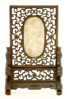 Lot 1303 - A Chinese table screen