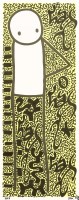 Lot 425 - Stik & LA II (British