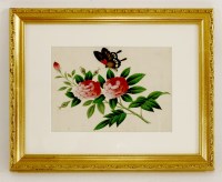 Lot 1322 - A group of four Chinese pith paper paintings