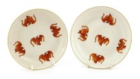 Lot 1526 - A pair of Chinese copper red saucers