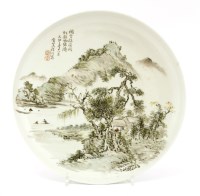 Lot 1492 - A Chinese dish