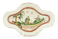 Lot 43 - A Chinese wucai dish