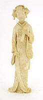 Lot 619 - A Japanese ivory okimono