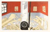 Lot 1032 - Edward Bawden RA (1903-1989)
'DUNKIRK'
Lithograph printed in colours