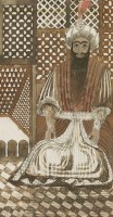 Lot 1017 - Edward Bawden RA (1903-1989)
AN ILLUSTRATION FOR 'VATHEK' (The Folio Society