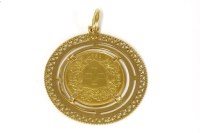 Lot 94 - A French gold coin dated 1947