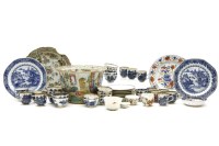 Lot 397 - A quantity of Chinese and Japanese ceramics