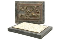 Lot 268 - A bone and bamboo Mah jong set