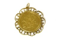 Lot 25 - A Royal Silver Jubilee half sovereign 1977