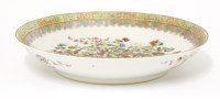 Lot 171A - A Chinese famille rose plate