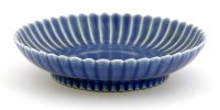 Lot 156A - A Chinese dish