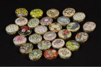 Lot 81 - Twenty Seven Halcyon Days Anniversary Year pots and covers
