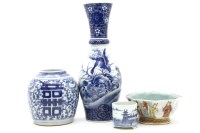 Lot 228 - A Chinese porcelain bowl of octagonal form