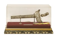 Lot 300 - A presentation silver Malay kris