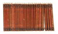 Lot 56 - VERNE