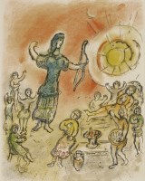 Lot 298 - Marc Chagall (French/Russian