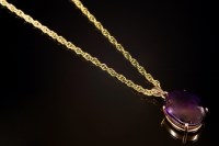 Lot 574 - A single stone amethyst pendant