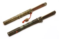 Lot 84 - Two Japanese eating sets